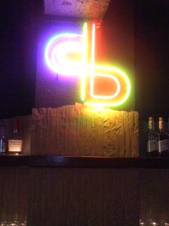 いんたーぷれい8